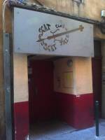 Bar dansant bien fréquenté Aix en Provence Scatt club